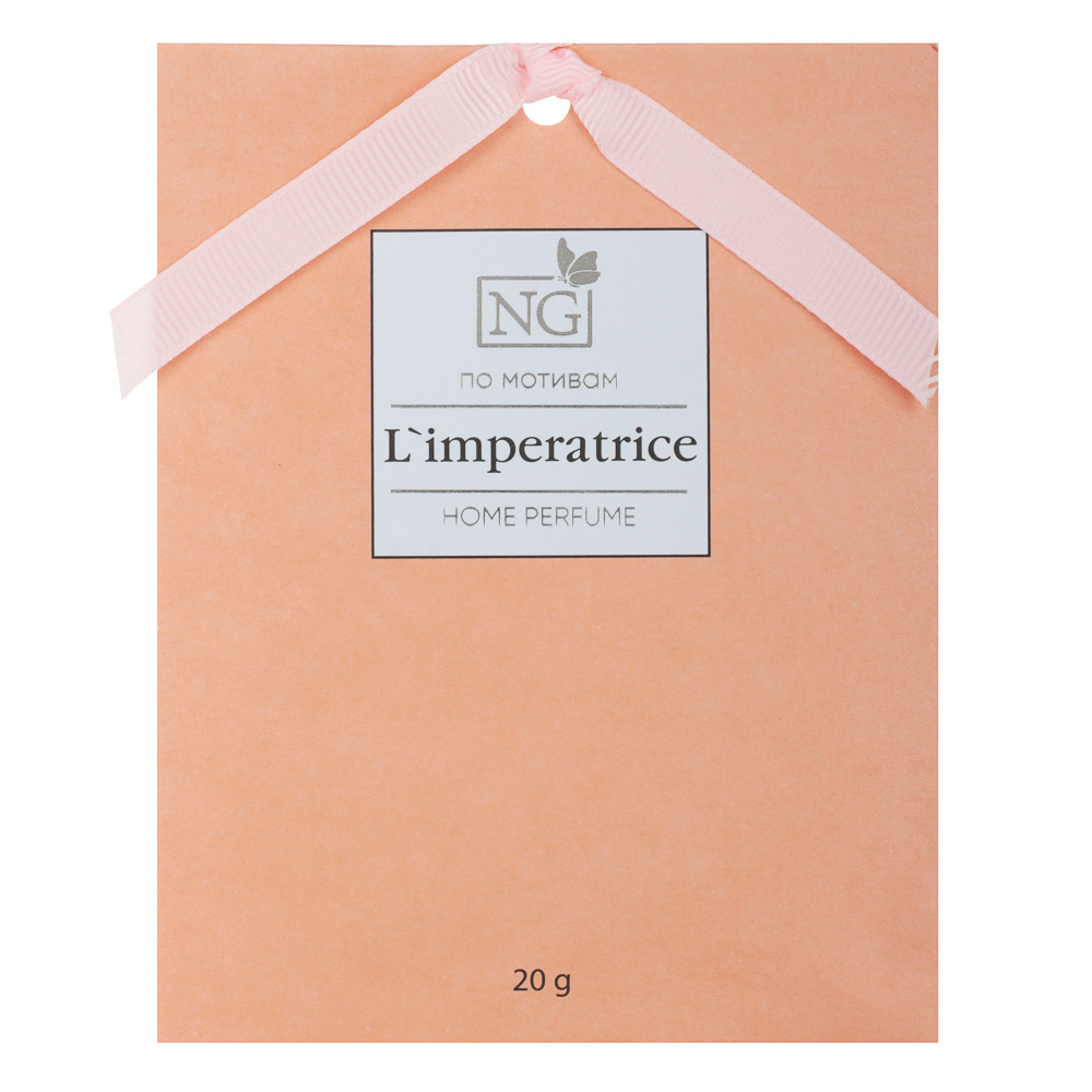 NEW GALAXY Ароматизатор Саше 20 гр, по мотивам L`mperatrice - #1
