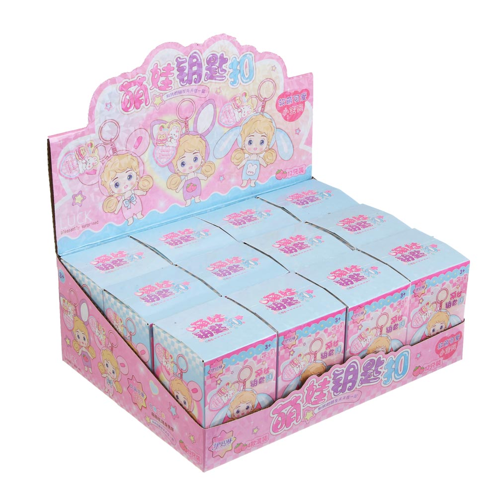 ИГРОЛЕНД Брелок-подвес "Куклёныш" в боксе-сюрприз, 10 см, ABS, PVC, 10х7х7 см, микс - #4