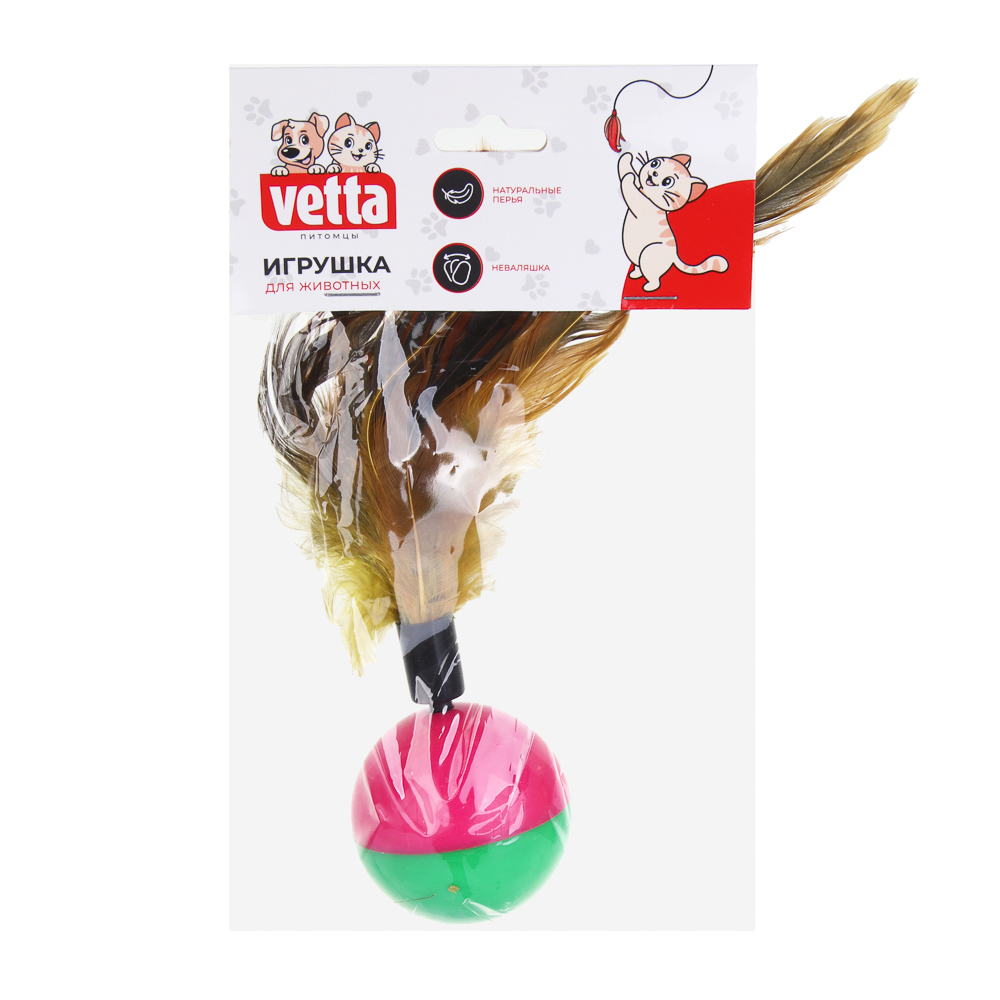 VETTA Игрушка для домашних животных, пластмасса, перья, 5,5х8 см - #4