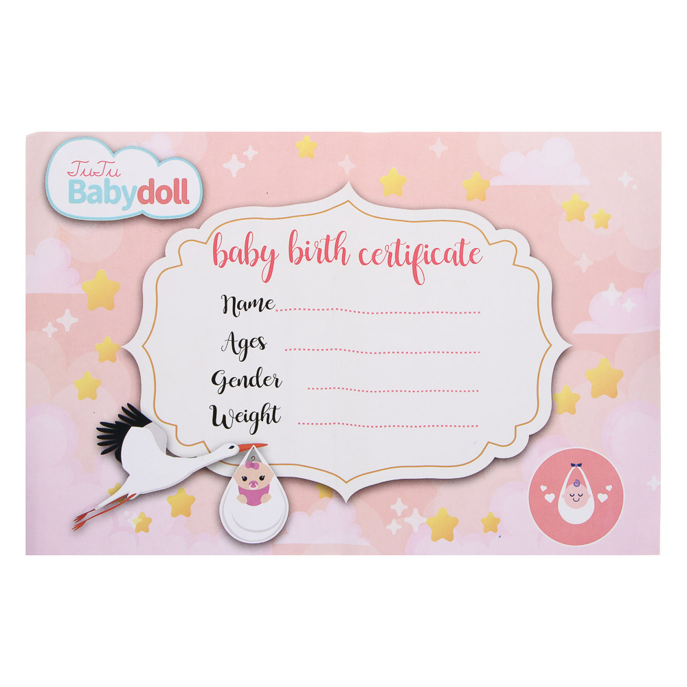 ИГРОЛЕНД Пупс 35 см, мягкое тело, с акс., звук, 3хAG13, PVC, ABS, PP, полиэстер, 33,5x12x26,5 - #11