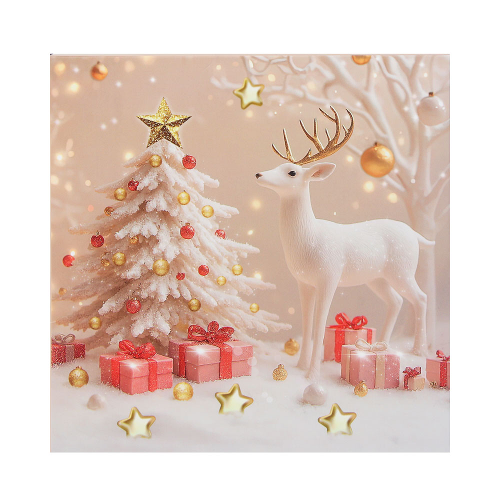 Коробка складная, 19,5x19,5x9,5см, бумага, арт.2, 4 дизайна - #5