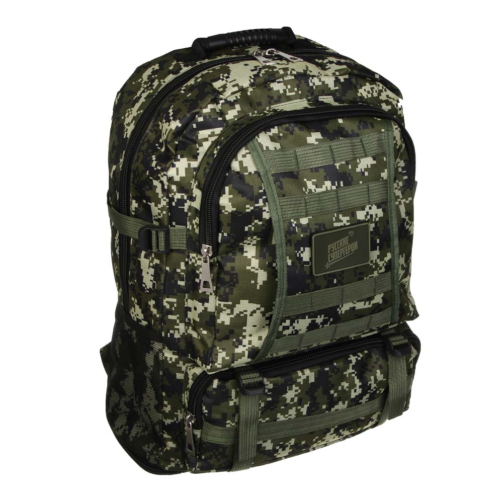 Рюкзак туристический 55 литров тм РУССО ТУРИСТО, 2 цвета, 63х38х18 см, полиэстер - #4