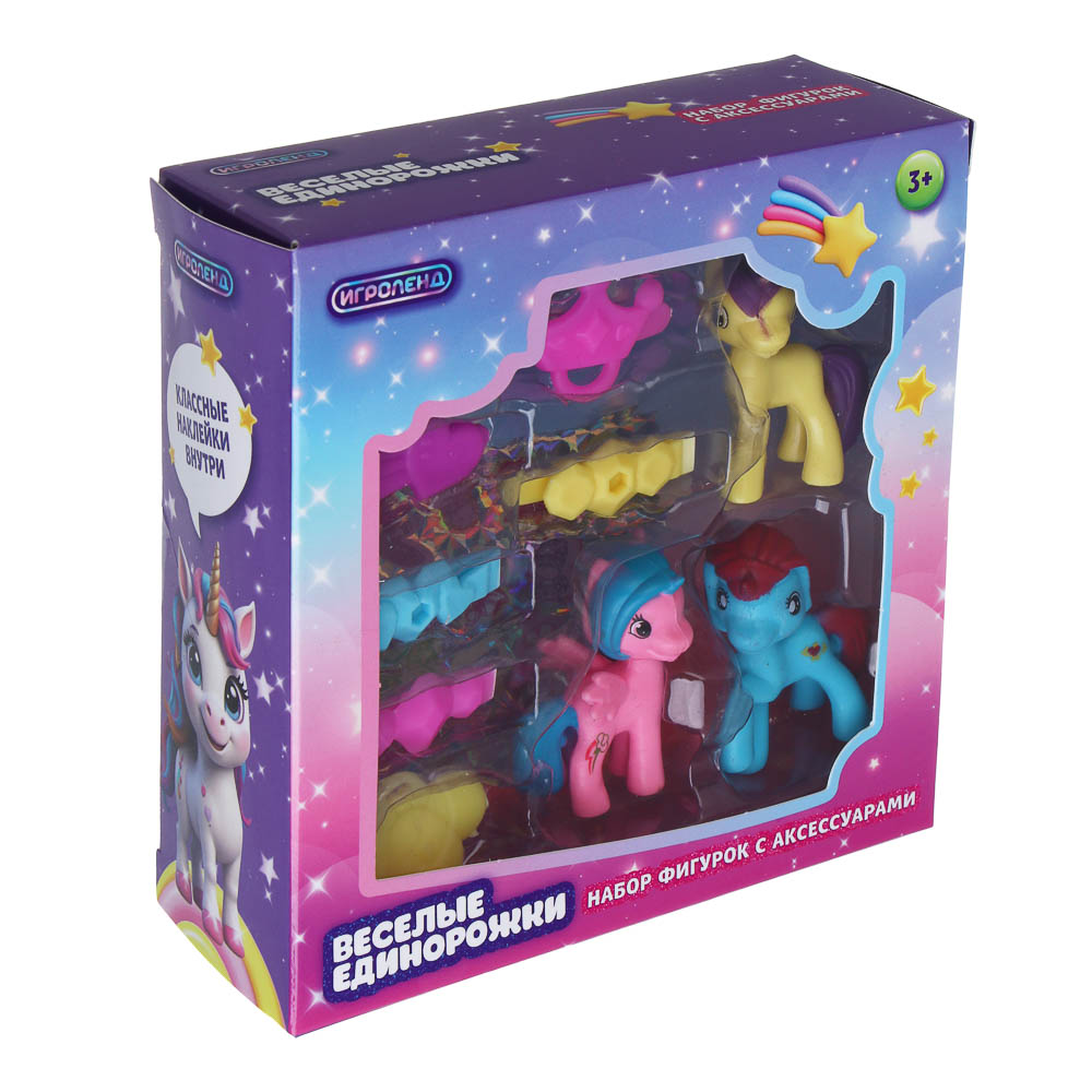 ИГРОЛЕНД Набор фигурок "Веселые единорожки" с акс, ABS, PP, 13х5х13 см, 2 дизайна - #8