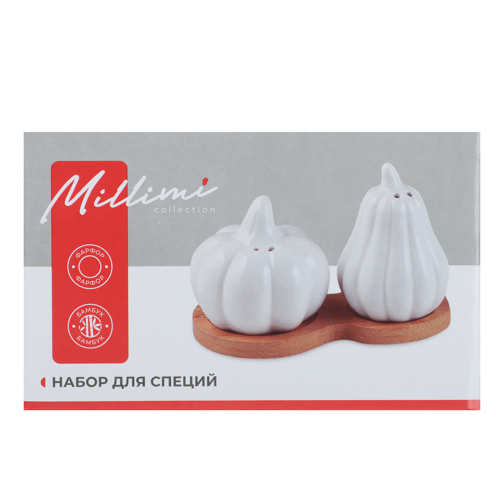 Набор для специй Тыквы тм MILLIMI, 80мл + 70мл, фарфор, бамбук - #7