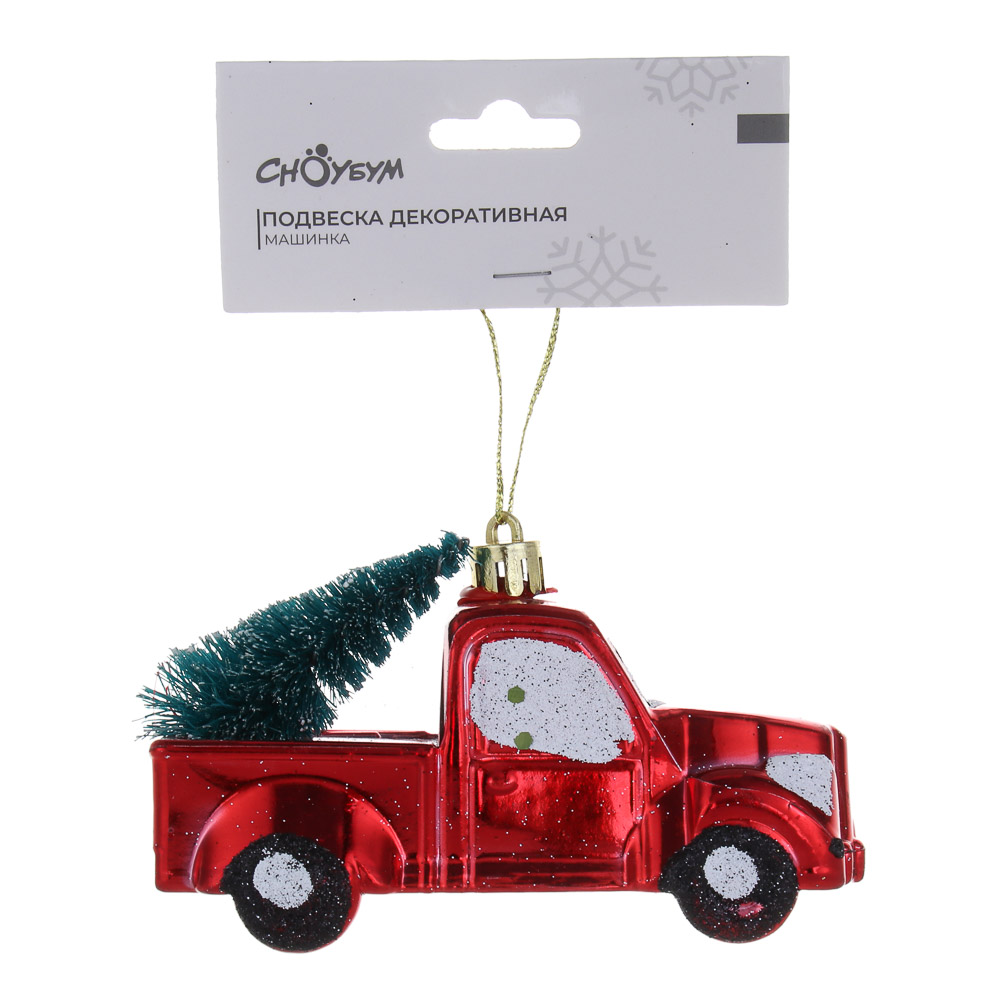 СНОУ БУМ Подвеска декоративная, "Машинка", 11х5,3х6,5см, пластик - #4