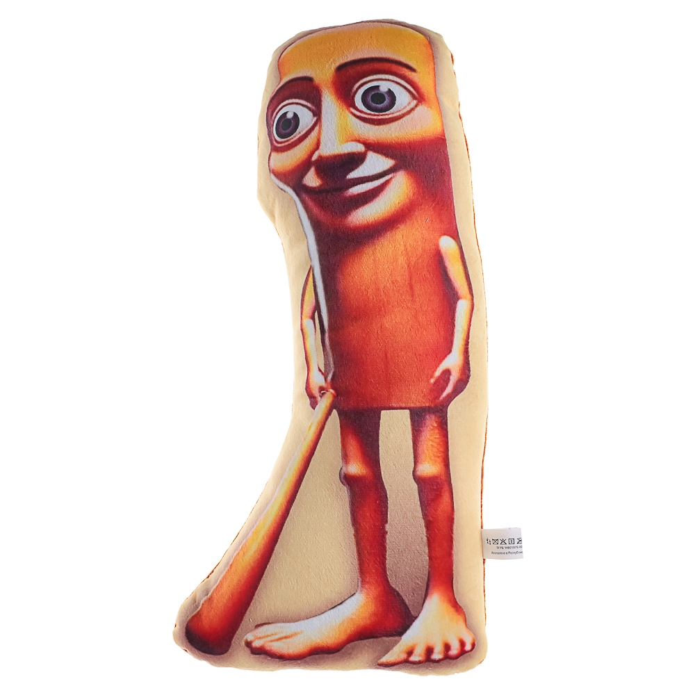 Мягкая игрушка, мемный антистресс "Питомцы", полиэстер, 24-30 см, 6 видов - #10