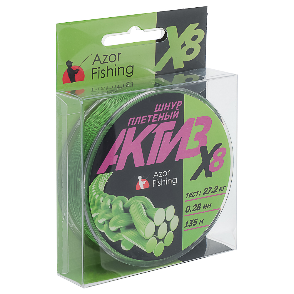 AZOR FISHING Шнур плетеный АКТИВ X8, 0,28мм, 27,2кг, 135м - #3