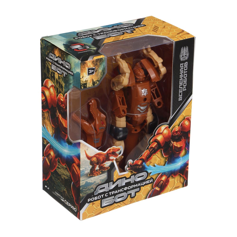 ИГРОЛЕНД Робот трансформирующийся "Динобот", ABS, металл, 5 дизайнов, 18х8х14 см - #12