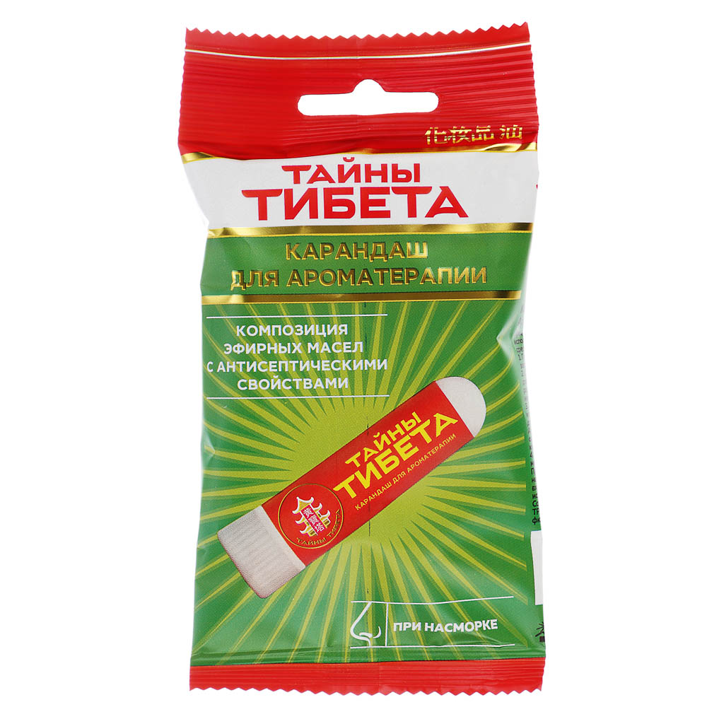 Карандаш для ароматерапии Тайны Тибета, 1шт - #1