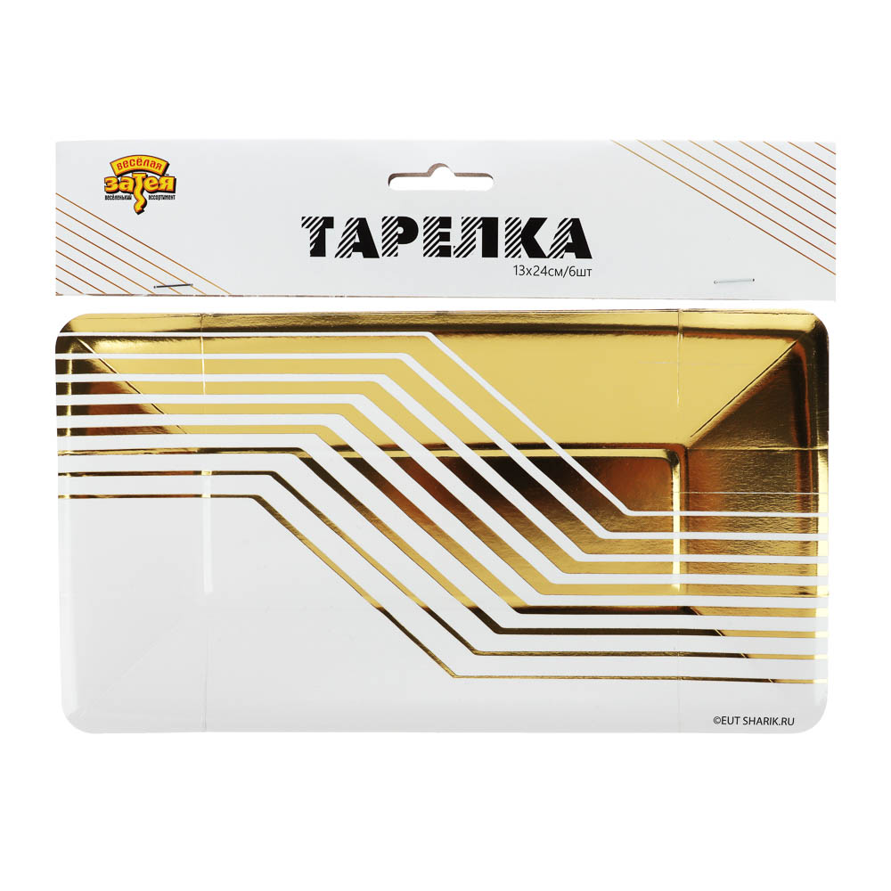 Тарелка фигурная Иллюзия 24х13см 6шт/G - #6