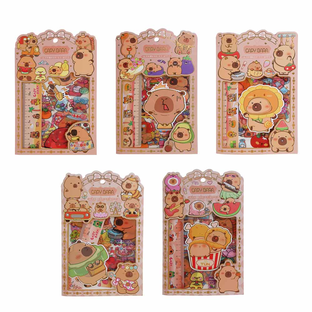 Набор канцелярский "Капибара", наклейки 4 листа, линейка 15см, брелок, пластик, бумага, 6 дизайнов - #2