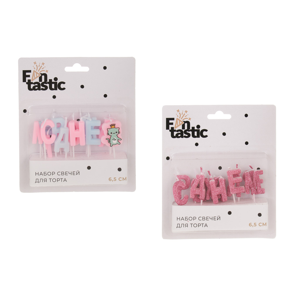 Набор свечей для торта тм Fntastic "С Днем Рождения", 6,5 см, буквы, парафин, 2 дизайна - #7