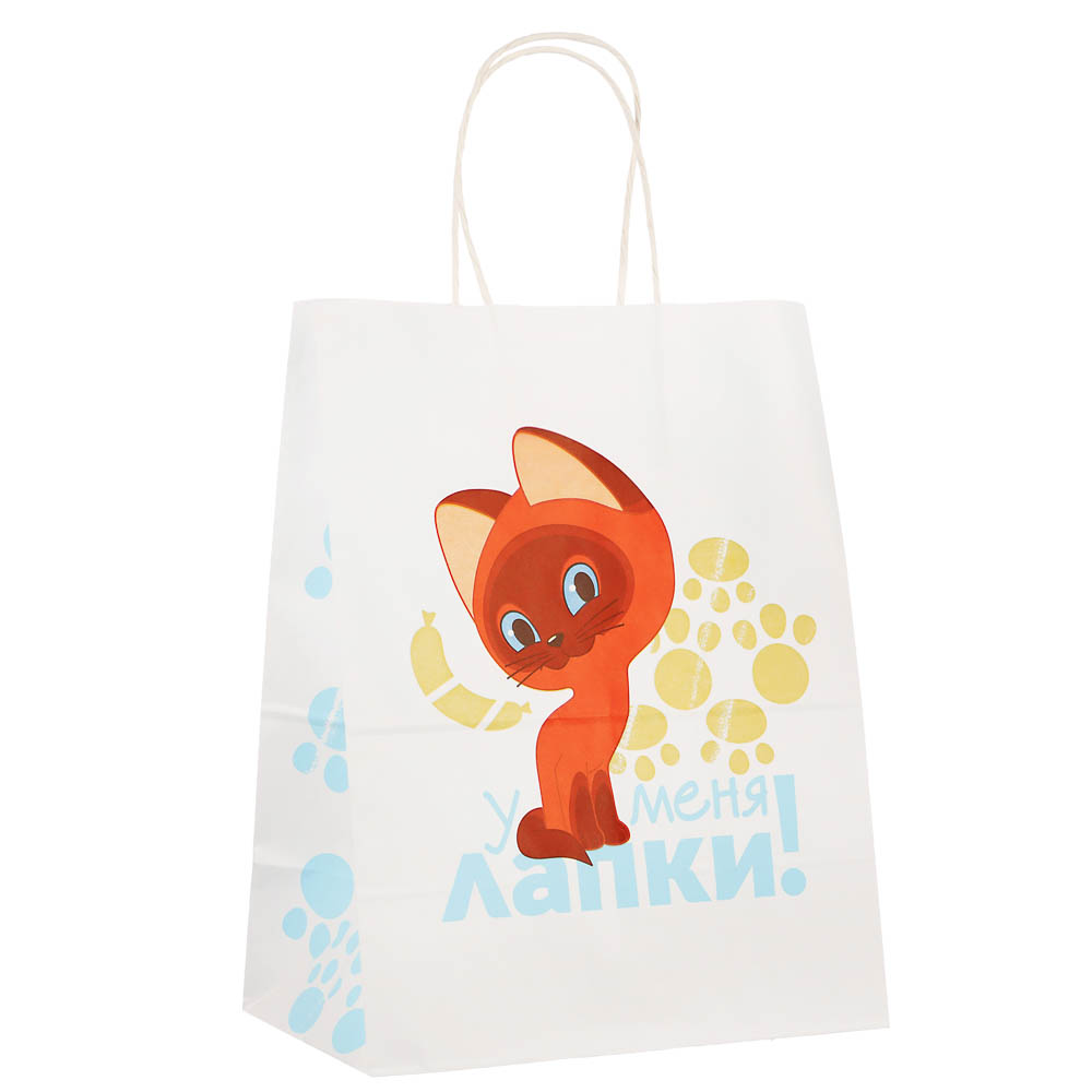 Пакет подарочный с кручеными ручками крафт 24х14х30см, "Котёнок по имени Гав. У меня лапки" в ассорт - #7