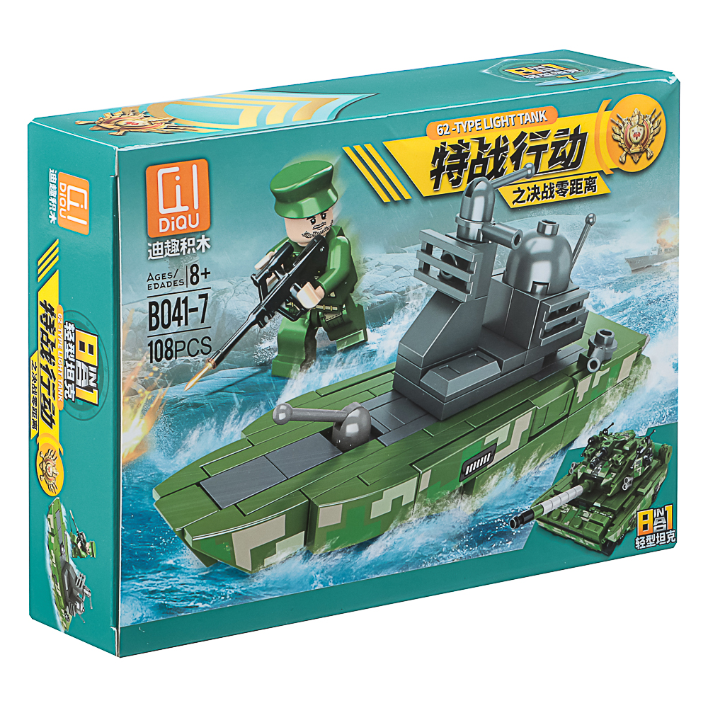 Конструктор "Игровой мир" Разнообразие, 82-142 дет., ABS, 19х4,5х14 см, 8 вид. - #18