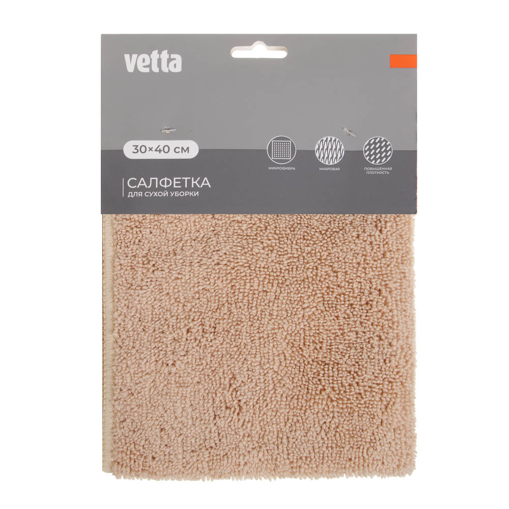 VETTA Салфетка из микрофибры для сухой уборки, 30х40см, 300 г/кв.м. 2 цвета - #5