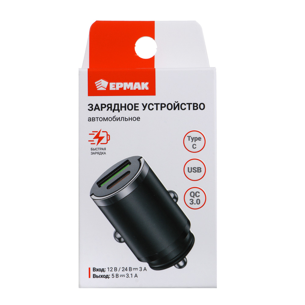 ЕРМАК Зарядное устройство для смартфонов невидимка - #7