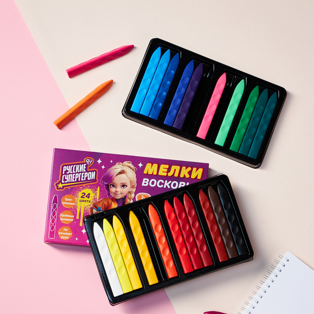 BY Русские Супергерои Мелки восковые пласт., 24 цвета, эрг.3-гранная форма, 10см, "Василиса" - #15