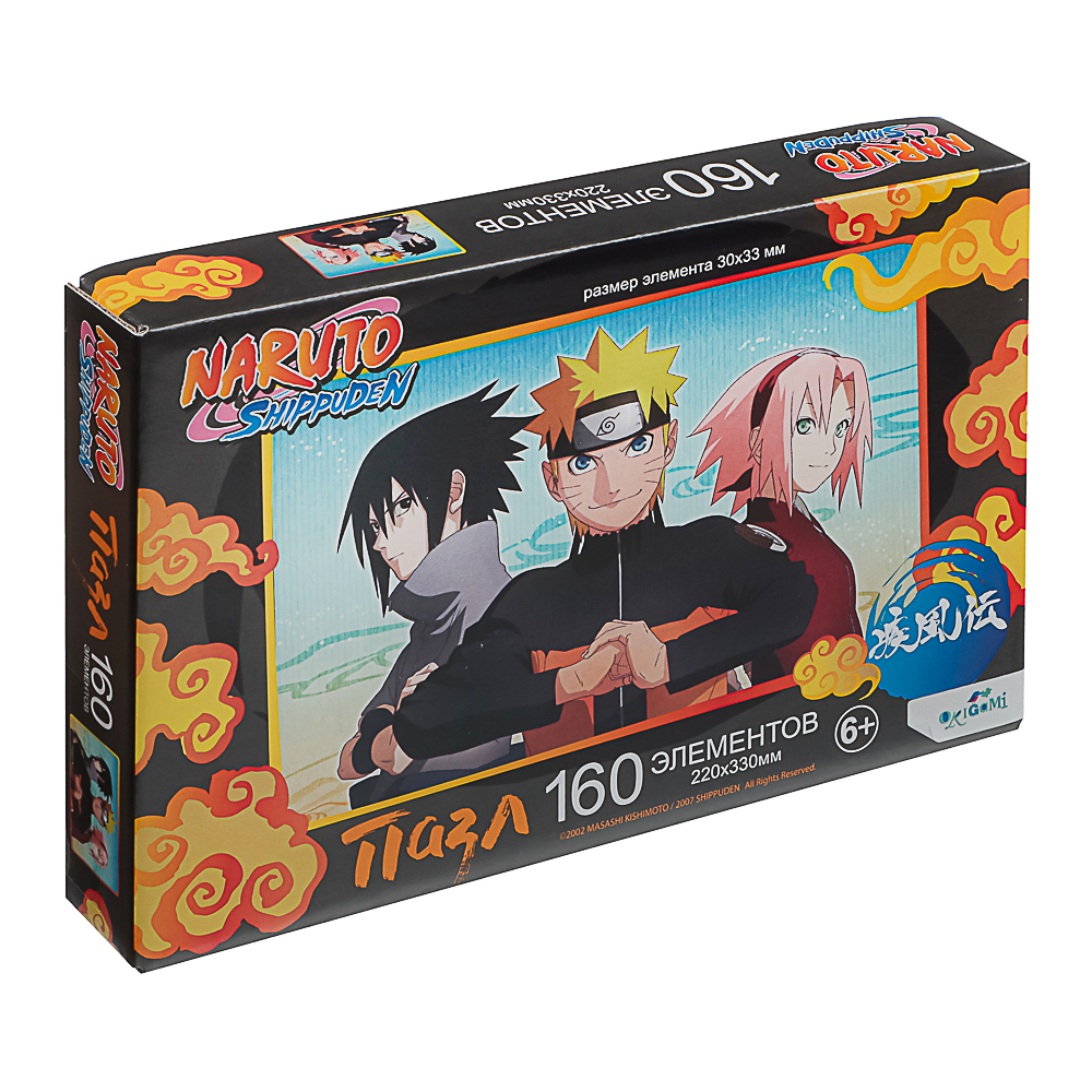 Naruto. Пазл 160 эл, 19,7x13,4x3см - #4