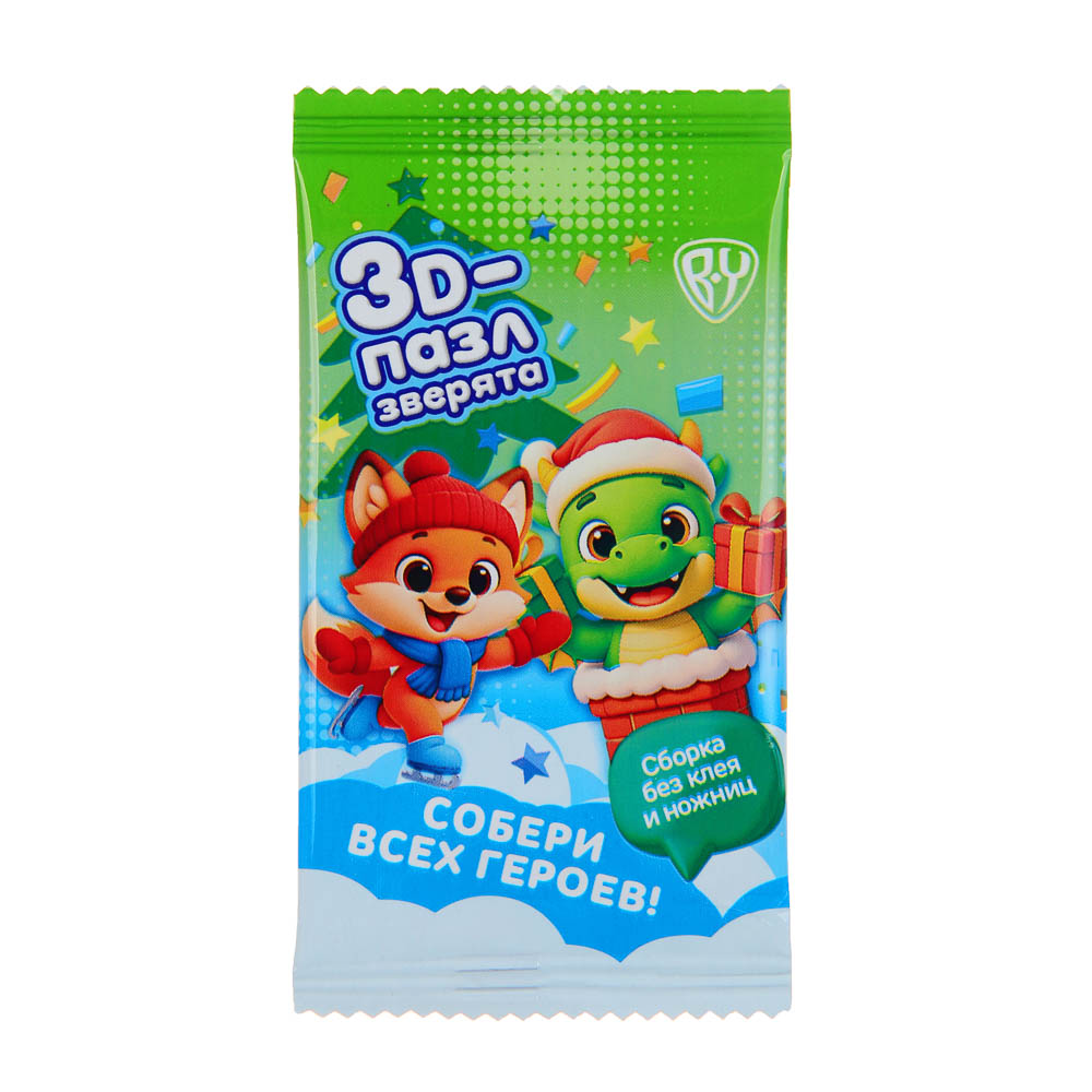 BY 3Д пазл "Зверята", пенокартон, 6х8,4см, 25 дизайнов - #3