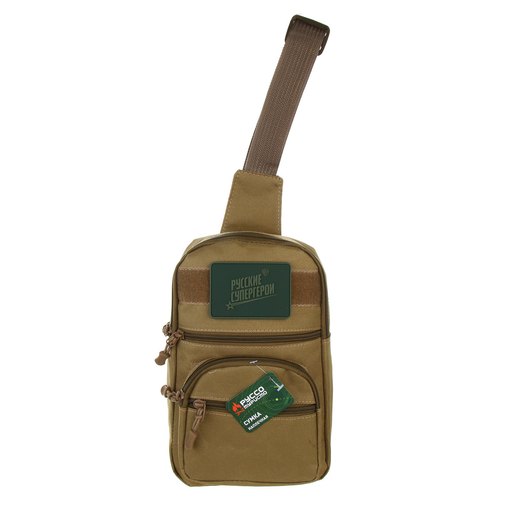 РУССО ТУРИСТО Сумка наплечная путешественник, 27x16x5,5 см, полиэстер - #7