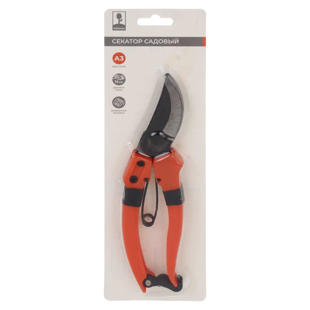 Секатор плоскостной тм INBLOOM 17,5см, возвратная пружина, металл, пластик - #6
