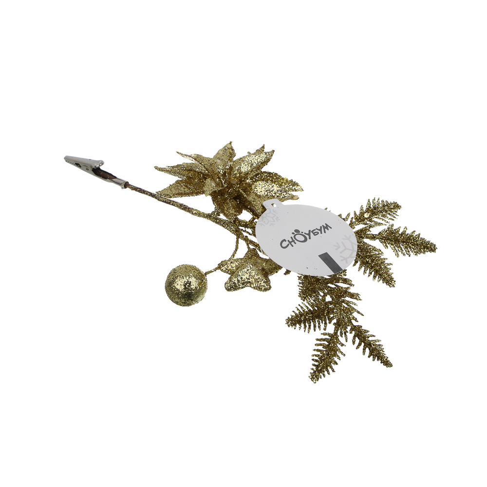 СНОУ БУМ Цветок на ветке 28 см, металл, пластик, глиттер, 3 цвета - #8