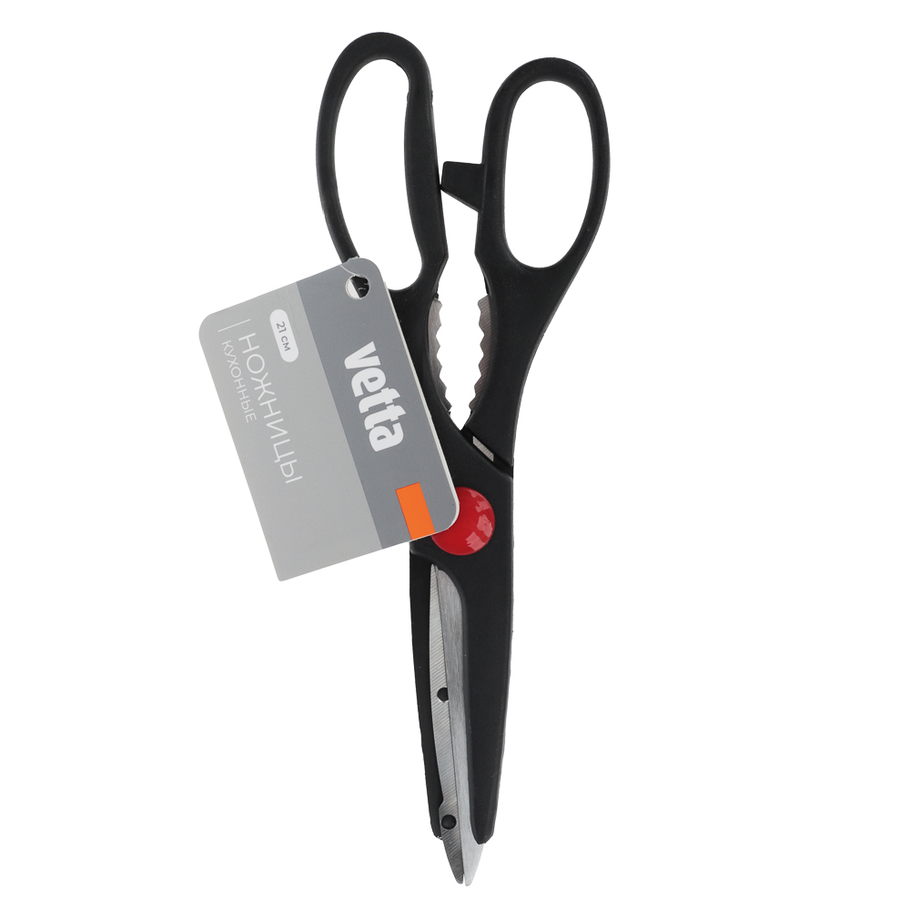 VETTA Ножницы кухонные 21см, с орехоколом S101185 - #4