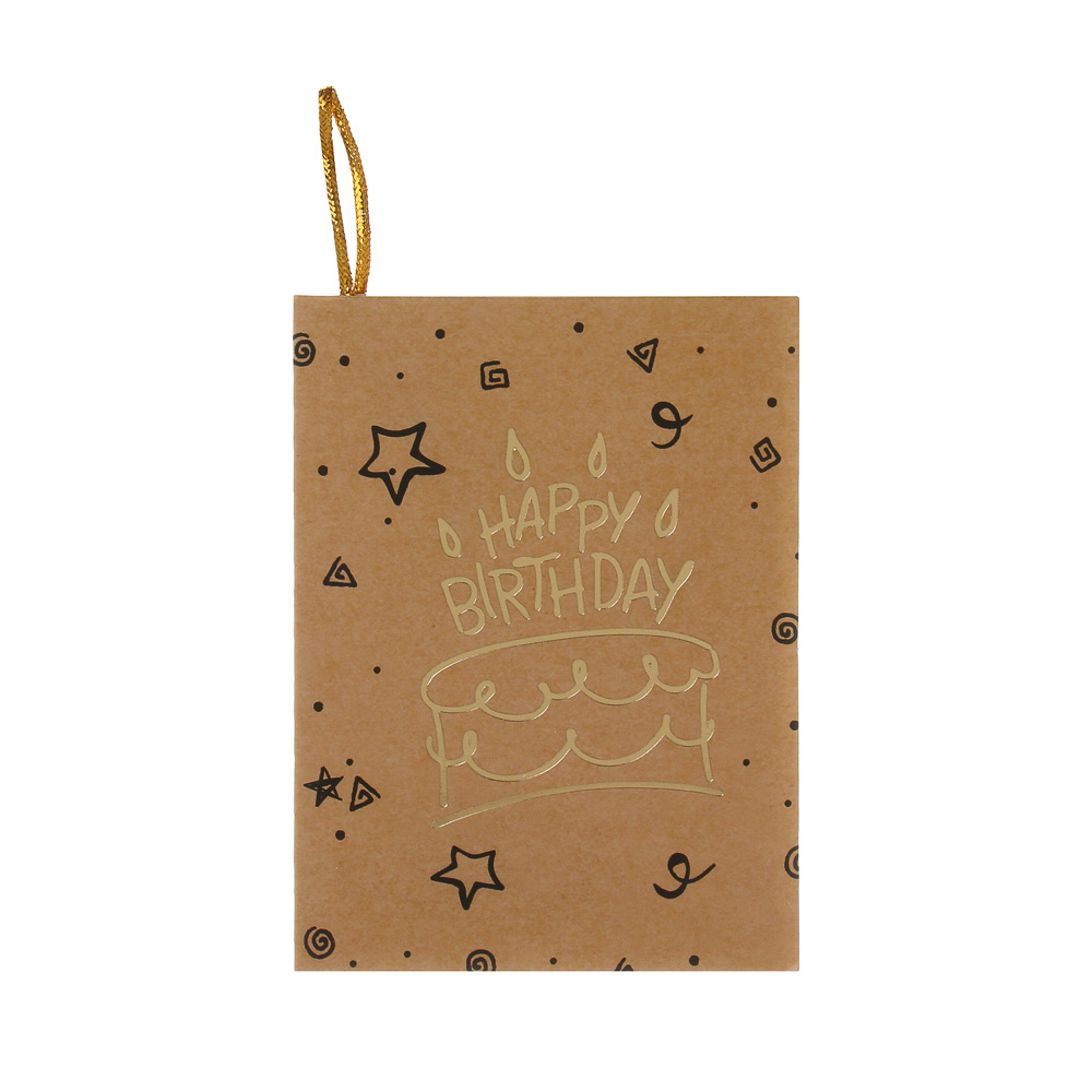 Открытка бирка, 6,7x9,4 см, бумага, микс дизайнов - #2