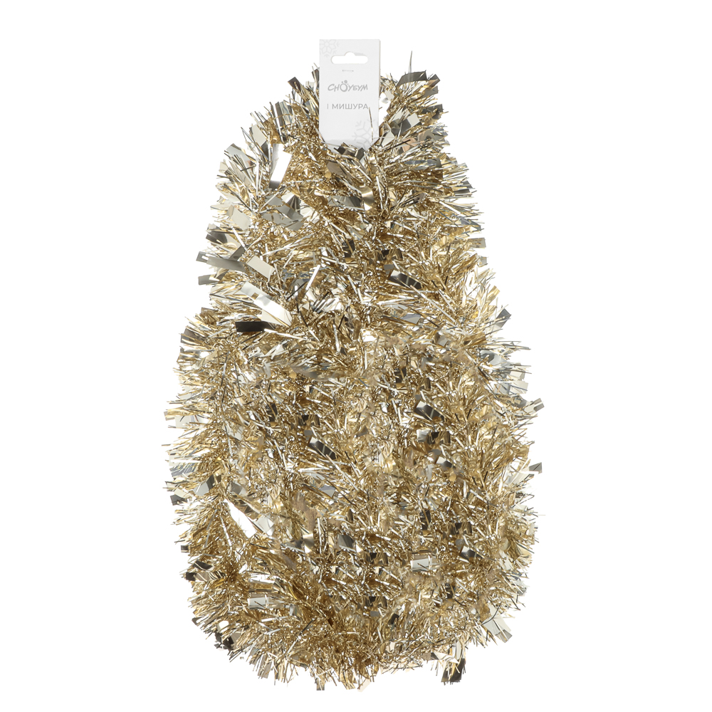 СНОУ БУМ Мишура 10x200см, ПЭТ, шампань, 26-326 - #3