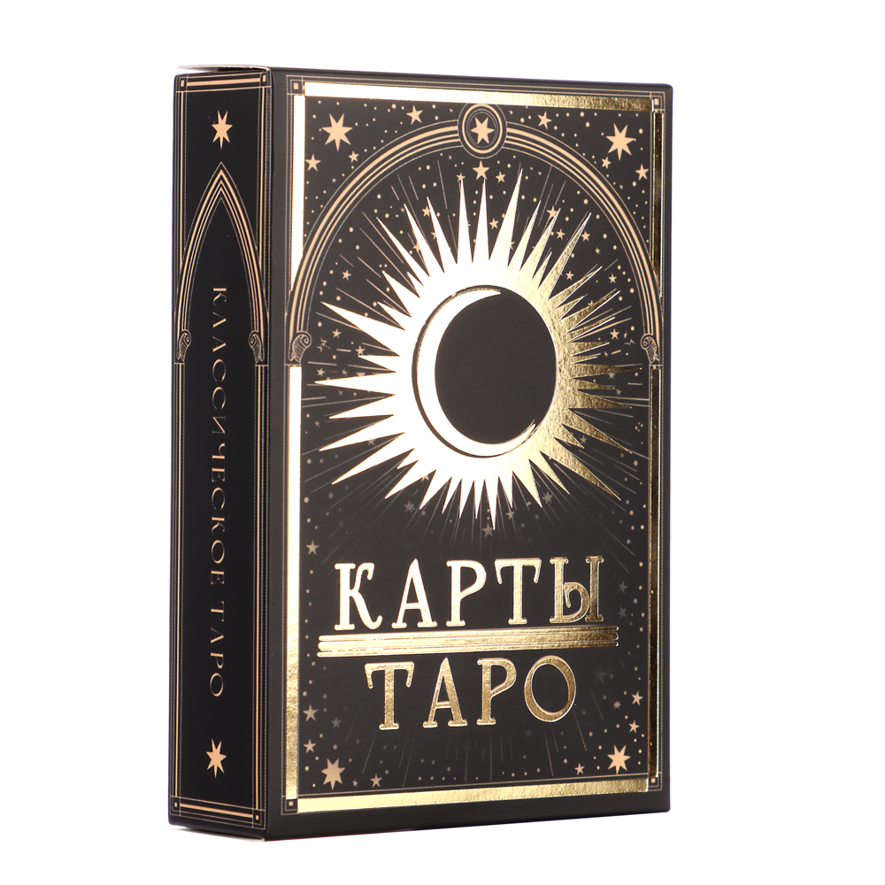 Карты Таро. Классические карты. G POINT 78 карт - #6