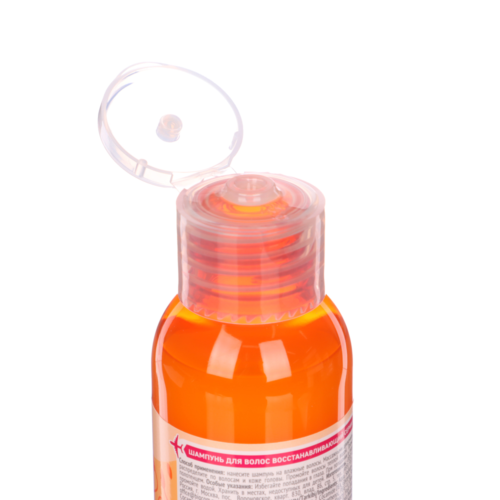 Шампунь для волос Milk Восстанавливающий, п/б, 100мл - #2