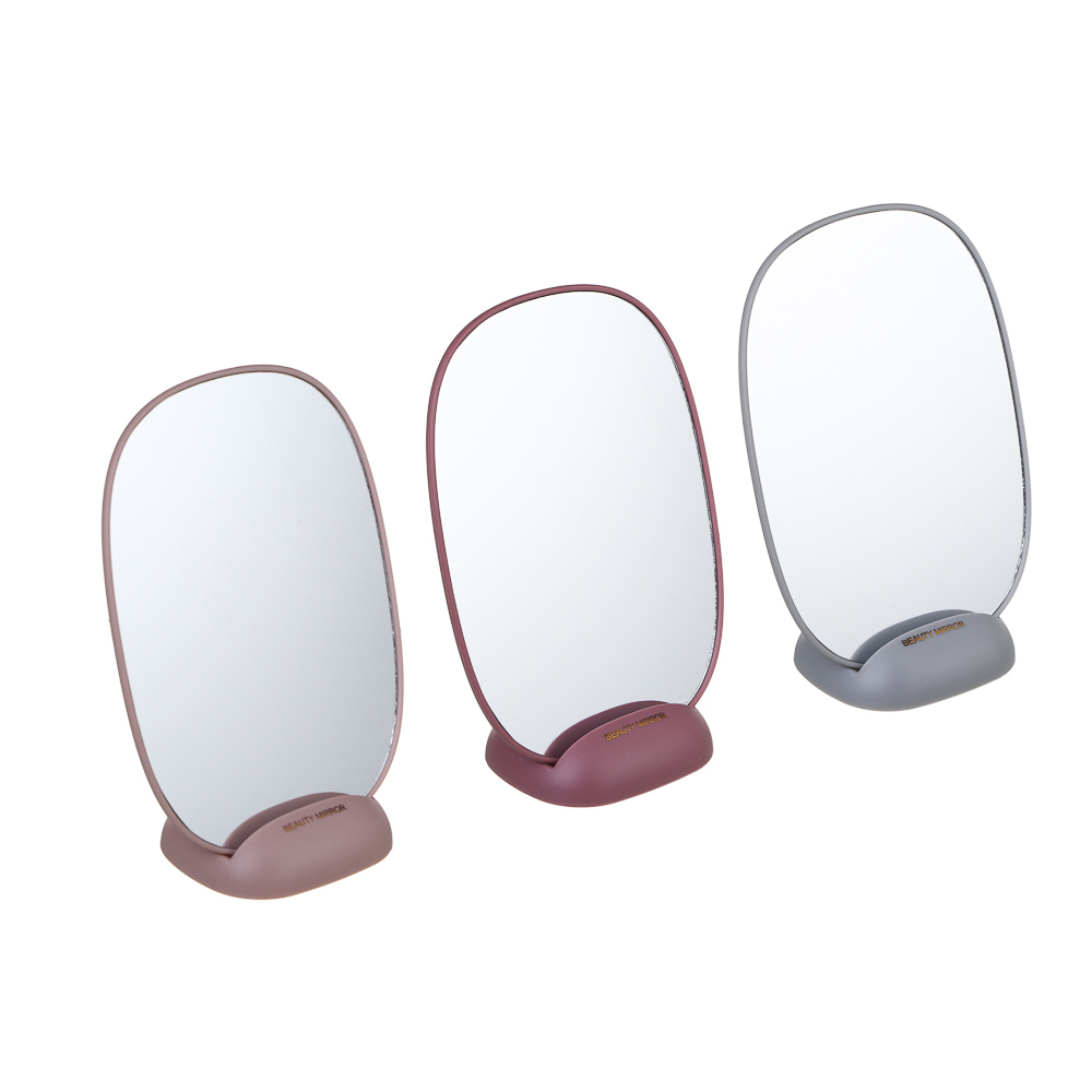 ЮНИLOOK Иллюзия Зеркало настольное с подставкой, полистирол, стекло 21х15см, 3 цвета - #1