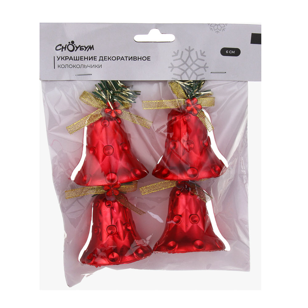 СНОУ БУМ Колокольчики 4 шт, 6 см, пластик, 26-770 - #4