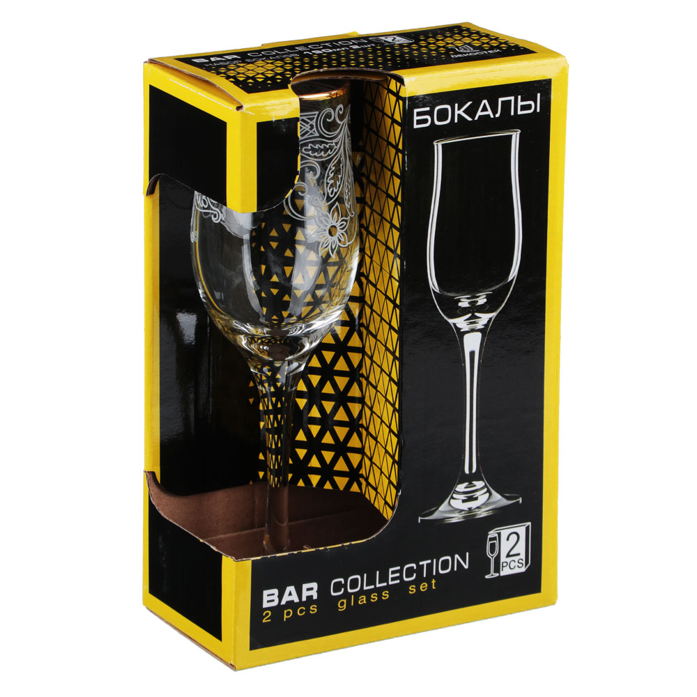 Набор бокалов для шампанского, с гравировкой и золотой отводкой, 2 шт, 200 мл - #4