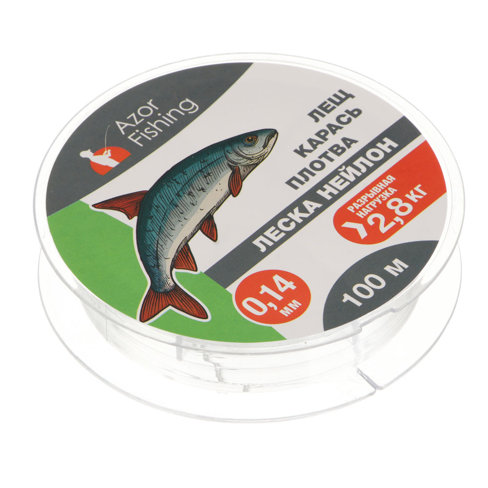 Леска "Лещ, Карась, Плотва" тм AZOR FISHING, нейлон, 100м, 0,14мм, 2,8кг, прозрачный - #3