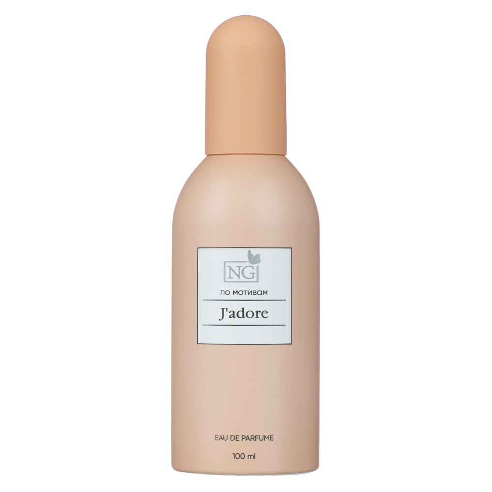 NEW GALAXY Парфюмерная вода женская Perfume J'adore, 100 мл - #1