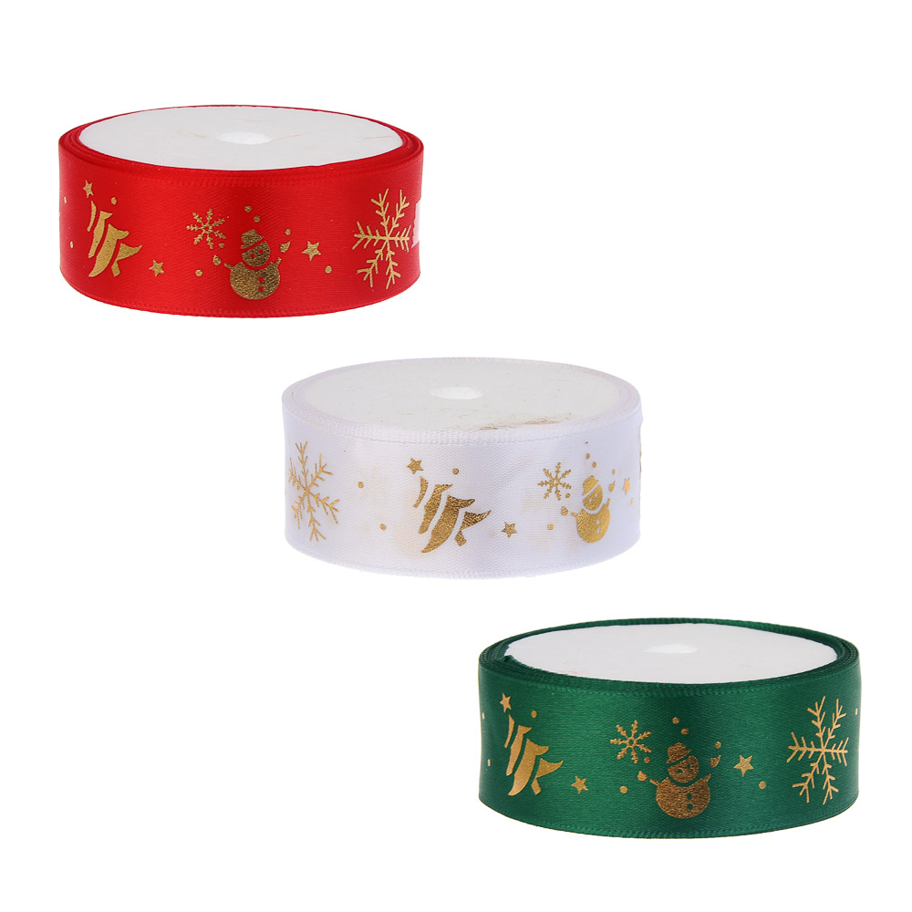 Лента для подарков новогодняя, 2,5 см x 2,7 м, полиэстер, арт.3, 6 диз. - #1