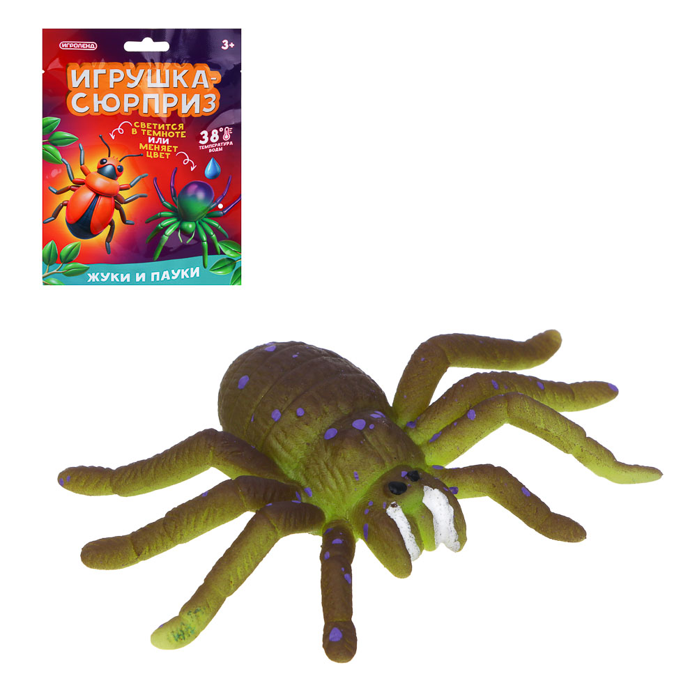 ИГРОЛЕНД Игрушка - сюрприз, меняет цвет "Жуки и пауки", микс - #1