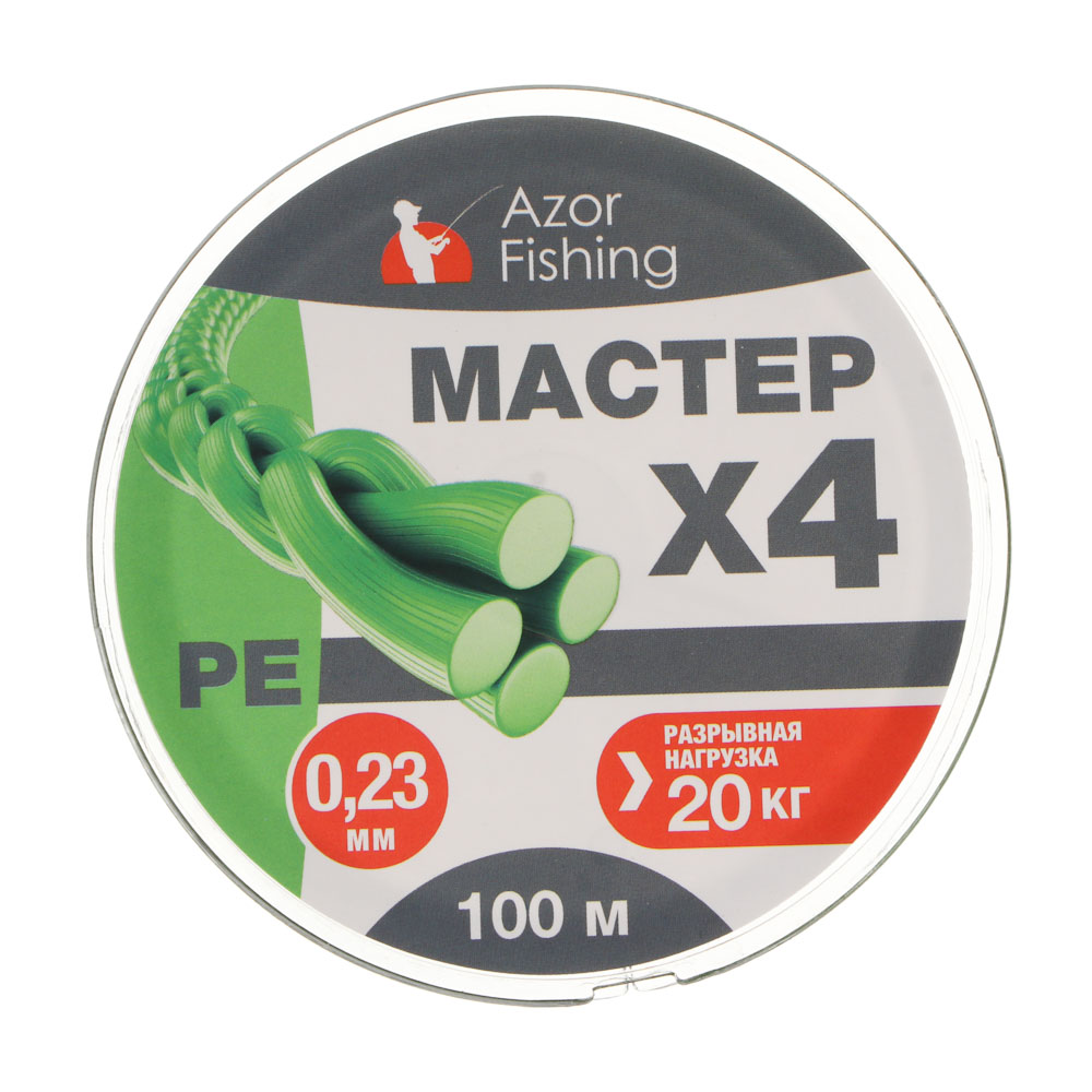 Леска плетеная "PE Мастер" тм AZOR FISHING, 100м, 0,23мм, 20,0кг, зеленая - #4