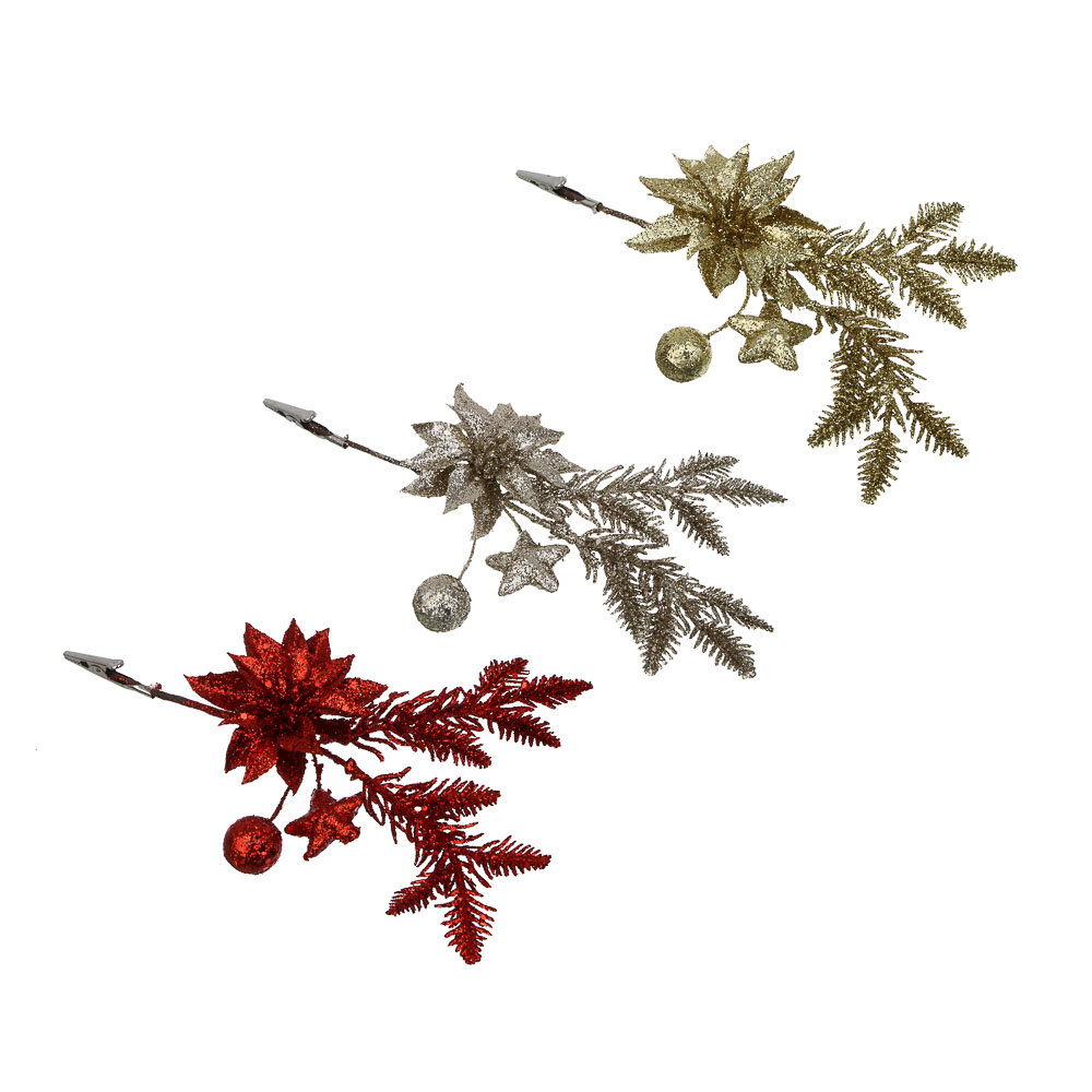 СНОУ БУМ Цветок на ветке 28 см, металл, пластик, глиттер, 3 цвета - #1