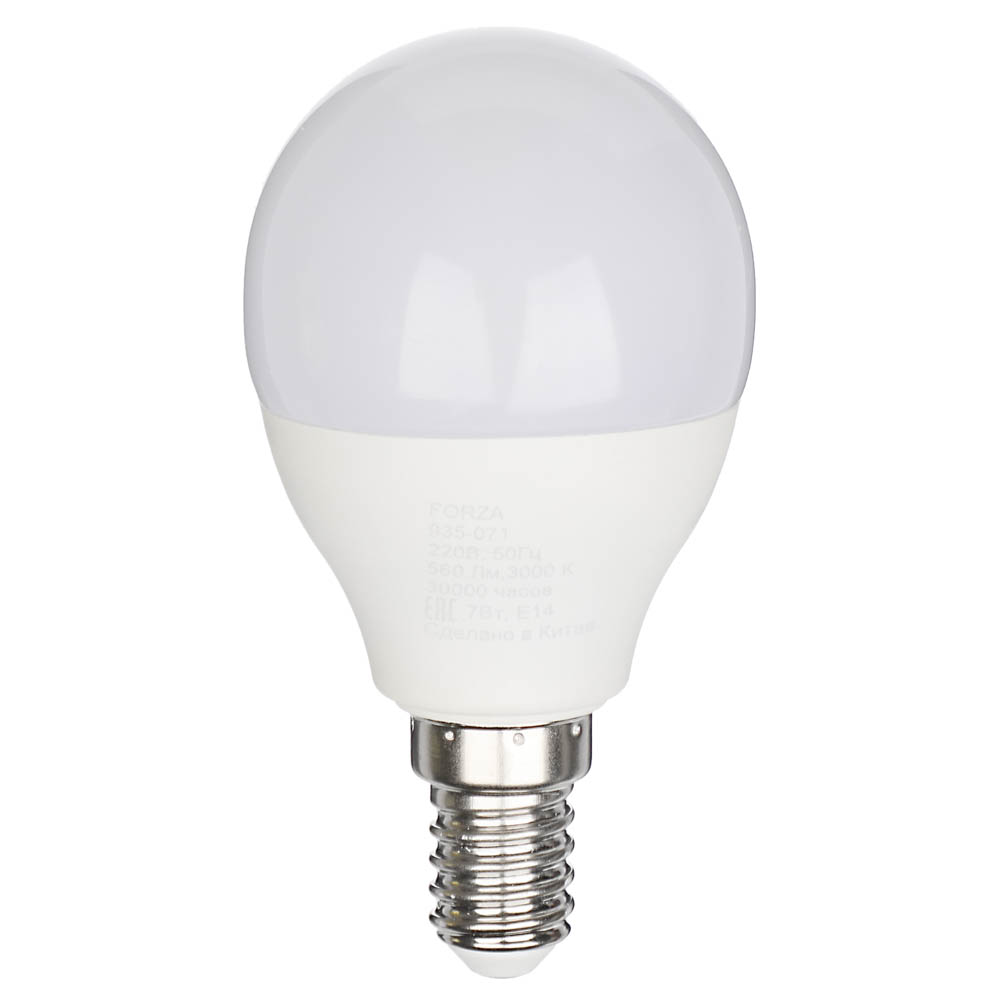 Лампа светодиодная FORZA G45, 7W, E14, 560lm, 3000К - #1