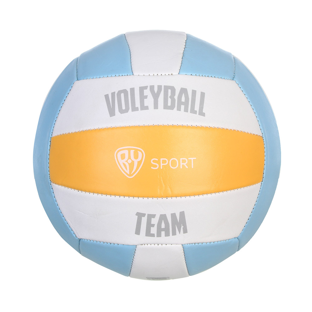 Мяч волейбольный "Яркое лето", тм BY SPORT, размер 5, 22см, 2сл, ПВХ 1.5мм, 265г (+-10%) - #1