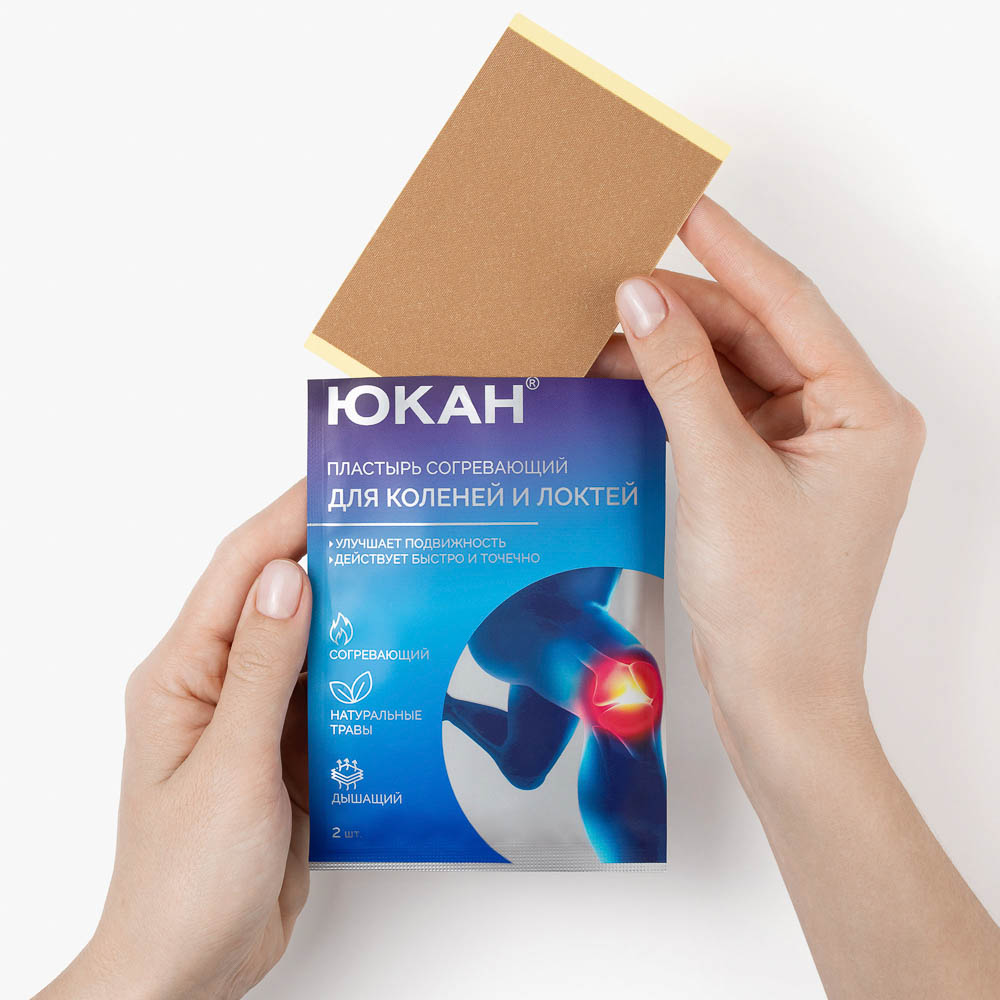 Пластырь "Гутун" для суставов ТМ ЮКАН, 11х7см,2шт - #4