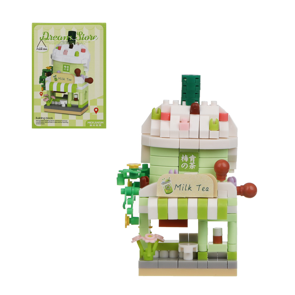 ИГРОЛЕНД Конструктор "Семейный бизнес", 172-207 дет.,8х4,5х11,5 см, ABS, 8 видов - #1