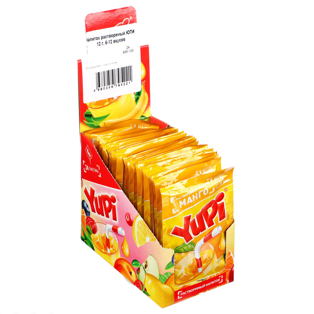 Напиток растворимый ЮПИ 12 г, 6-12 вкусов - #4