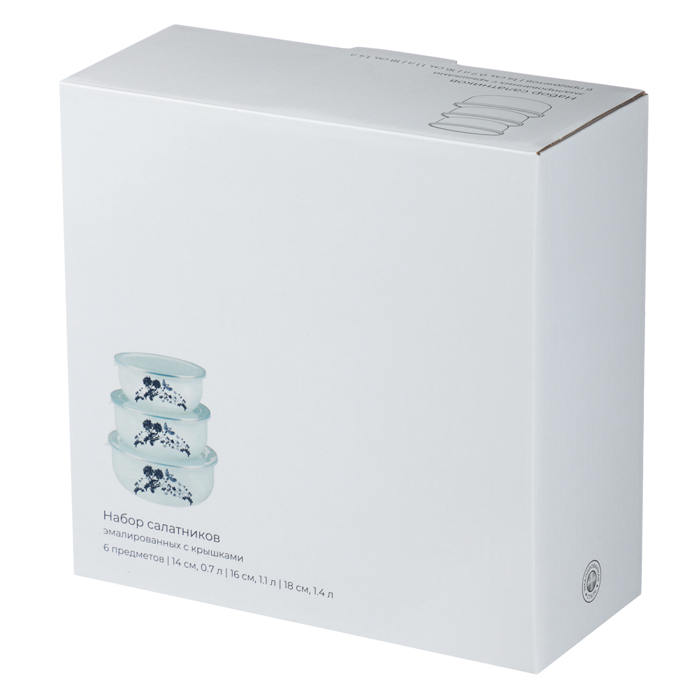 Набор эмалированных салатников с крышками, 6 пр. (14/16/18см, 0,7/1,1/1,4л) "Флорал" - #7
