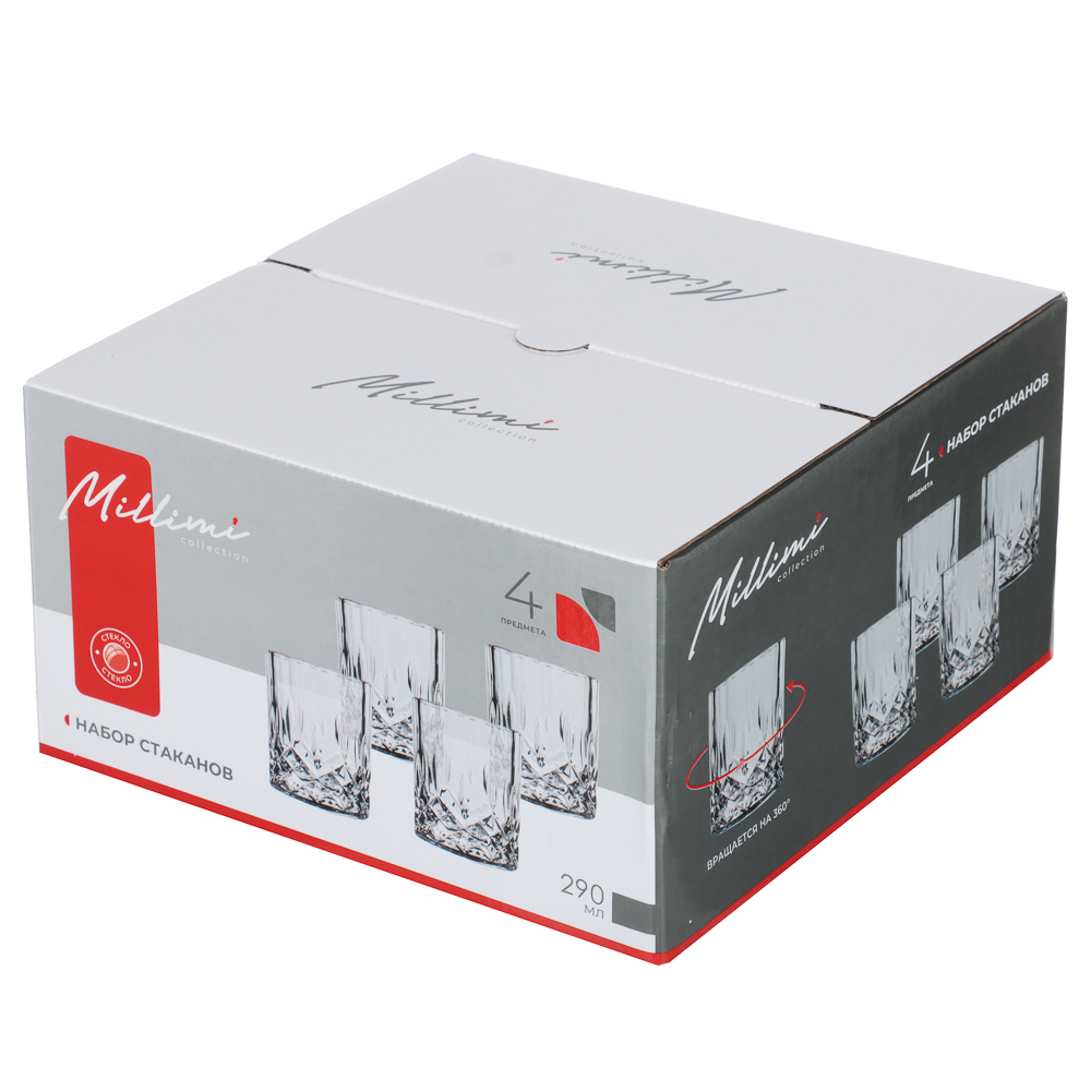 Набор вращающихся стаканов тм MILLIMI, 290 мл, стекло, 4шт - #6