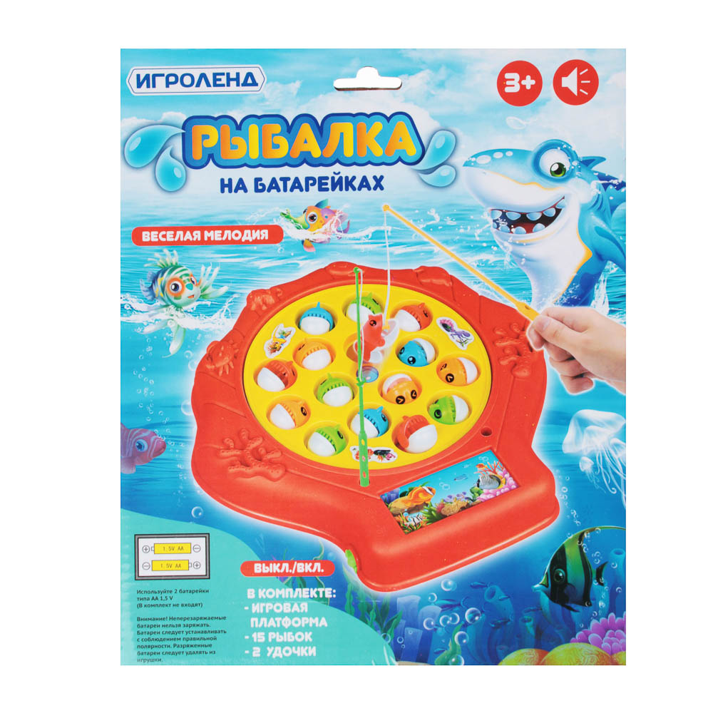 Mapacha Игра-рыбалка 