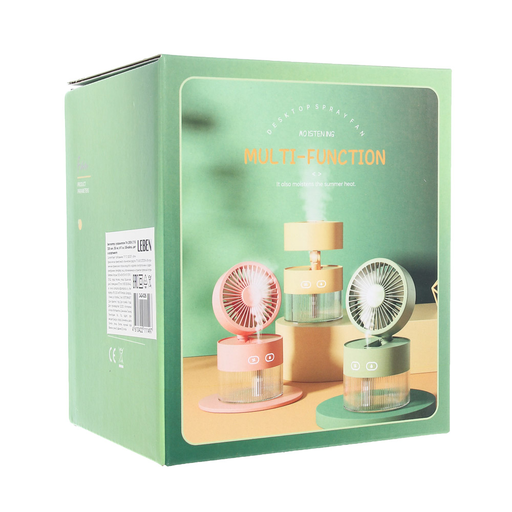 Вентилятор с увлажнителем тм LEBEN 3.7в/1200мАч, 350мл, d11см, USB-кабель, цвет в ассортименте - #12