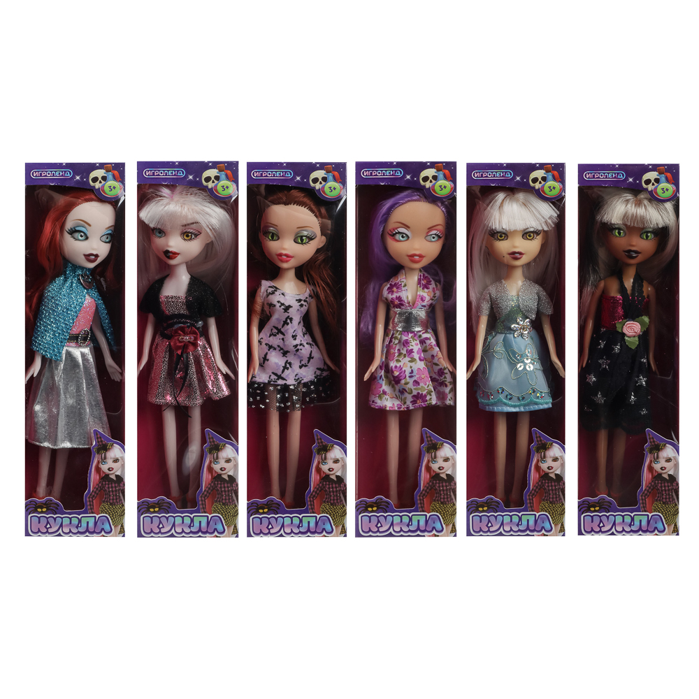 ИГРОЛЕНД Кукла Монстрик, PP,PVC, полиэстер 24см, 6 дизайнов, 13х28х5см - #9